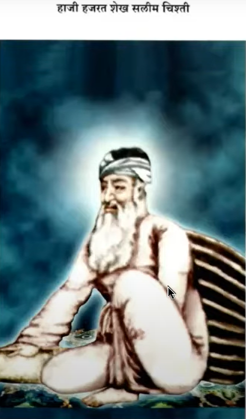 Salim Chishti Baba Salim Chishti Baba